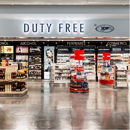 Duty free in US